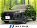 2025 Honda VEZEL