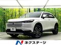 2024 Honda VEZEL