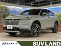 2025 Honda VEZEL