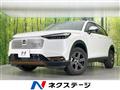 2025 Honda VEZEL
