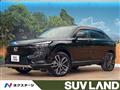 2021 Honda VEZEL