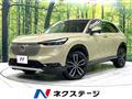 2021 Honda VEZEL