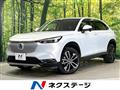 2022 Honda VEZEL