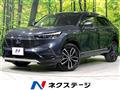 2023 Honda VEZEL