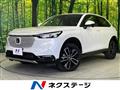 2023 Honda VEZEL