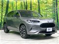 2023 Honda Honda Others