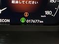 2024 Honda Honda Others