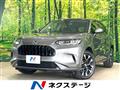 2024 Honda Honda Others
