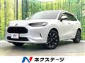 2024 Honda Honda Others
