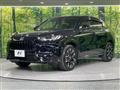 2024 Honda Honda Others