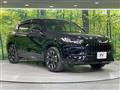 2024 Honda Honda Others