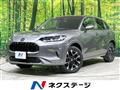 2025 Honda Honda Others