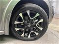 2023 Honda Honda Others