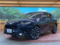 2023 Honda Honda Others