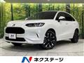 2024 Honda Honda Others