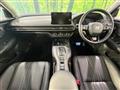 2024 Honda Honda Others