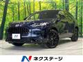 2025 Honda Honda Others