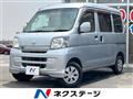 2015 Daihatsu Hijet Cargo