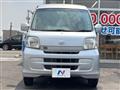 2015 Daihatsu Hijet Cargo