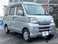 2015 Daihatsu Hijet Cargo