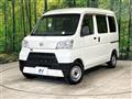 2017 Daihatsu Hijet Cargo