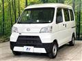 2017 Daihatsu Hijet Cargo