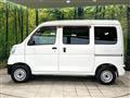 2017 Daihatsu Hijet Cargo