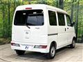 2017 Daihatsu Hijet Cargo