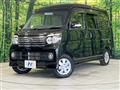 2016 Daihatsu Atrai Wagon