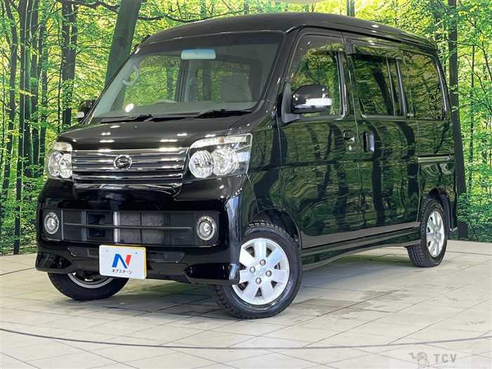 2016 Daihatsu Atrai Wagon