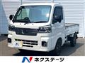 2022 Daihatsu Hijet Truck