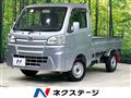 2016 Daihatsu Hijet Truck