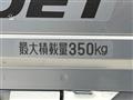 2016 Daihatsu Hijet Truck