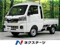 2025 Daihatsu Hijet Truck