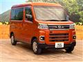 2023 Daihatsu Atrai