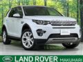 2016 Land Rover Discovery Sport