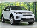 2016 Land Rover Discovery Sport