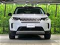 2019 Land Rover Discovery Sport