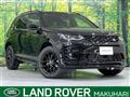 2026 Land Rover Discovery Sport