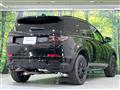 2026 Land Rover Discovery Sport