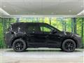 2026 Land Rover Discovery Sport