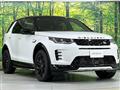 2025 Land Rover Discovery Sport