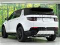 2025 Land Rover Discovery Sport