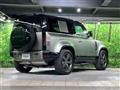2025 Land Rover Defender