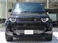 2024 Land Rover Defender