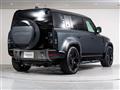 2023 Land Rover Defender