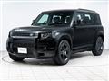 2024 Land Rover Defender