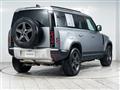 2024 Land Rover Defender