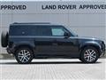 2023 Land Rover Defender