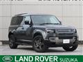2024 Land Rover Defender